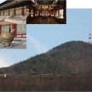 가은투어
