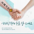 이레컨설탄트
