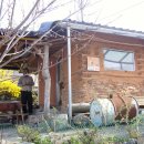 산적소굴 이미지