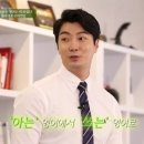 청산유수 이미지