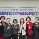 안경마을안경 이미지