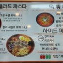 착한호랑이 김밥 네이버블로그
