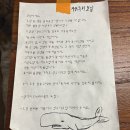 이태원 해방촌 녹사평역 조용한 경리단길 카페 장마가 시작될 때