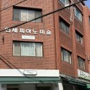 해인필름 이미지