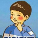 한성태권도장 이미지