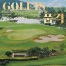 (주)헤븐스카이 이미지