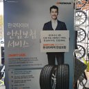 티스테이션중동점 이미지