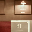 시작스터디카페대치 - 강남구 도곡로 442 | 시작스터디카페대치