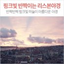 (주)모든엘리베이터 이미지