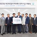 글로벌제2주유소 이미지