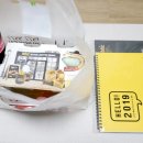 비에이치씨망우점