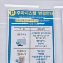 성북우리아이들병원 이미지