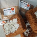 만능 메주가루 들여가세요~~ 이미지