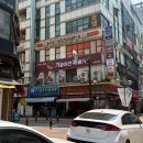 기울어진뚝배기 산본점 | [내돈내먹]산본역 국밥 맛집 기울어진 뚝배기 솔직 후기!