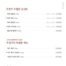 우정가 이미지