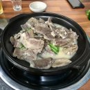 소사벌새마을회관 이미지