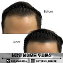 최창민헤어모드 이미지