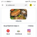 비엣남 이미지