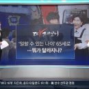법률사무소케이앤코