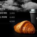 상봉커피 이미지