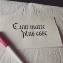 소망문구마트 이미지