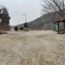 마곡사 가는길 민박 이미지