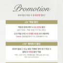 무드노트 | W01. 어두운홀 아이폰 스냅 무드노트 계약 후기(짝꿍 코드 O)