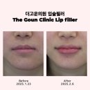 더고운의원 이미지