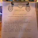 1989선우원 이미지