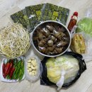 해도5(형산)시장 이미지