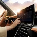 안전카써비스 이미지