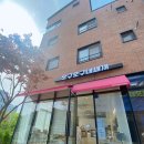 오구 수제간식 이미지