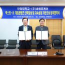 (주)씨에프케이 경기신문