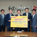 베스트원건설(주) 이미지