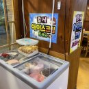 미소셀프식당 이미지