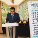 경남대학교 행정대학원 | 경남대학교 행정대학원 2017학년도 후기 부동산금융최고관리자과정 24기,25기 개강식 성료