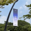 아이엠유어썸머 | 나는 아직도 체조경기장에 머물러있다… 「아이브 앙콘 앵콜콘서트 SHOW WHAT i HAVE - ENCORE 후기 」