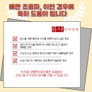 유나산부인과의원 이미지