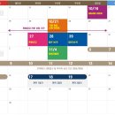 모현도서관 앞 이미지