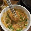 청송하