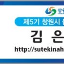 외리로-2 이미지