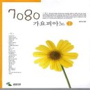 삼호 이미지