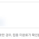 연세박의원 이미지