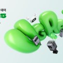 유그린 - 남구 서문대로749번다길 1 | 유그린