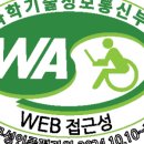 화성시평생학습관 2층 이미지