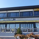 파루시아 이미지