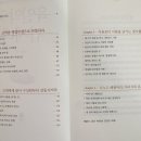 엄마꿈약국 이미지