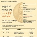 고백 - 부산진구 당감서로 89 | 고백