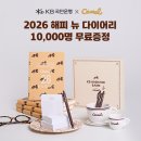 카멜커피 - 성동구 서울숲7길 4 | 카멜커피