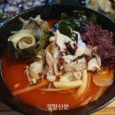 제주초록섬 이미지